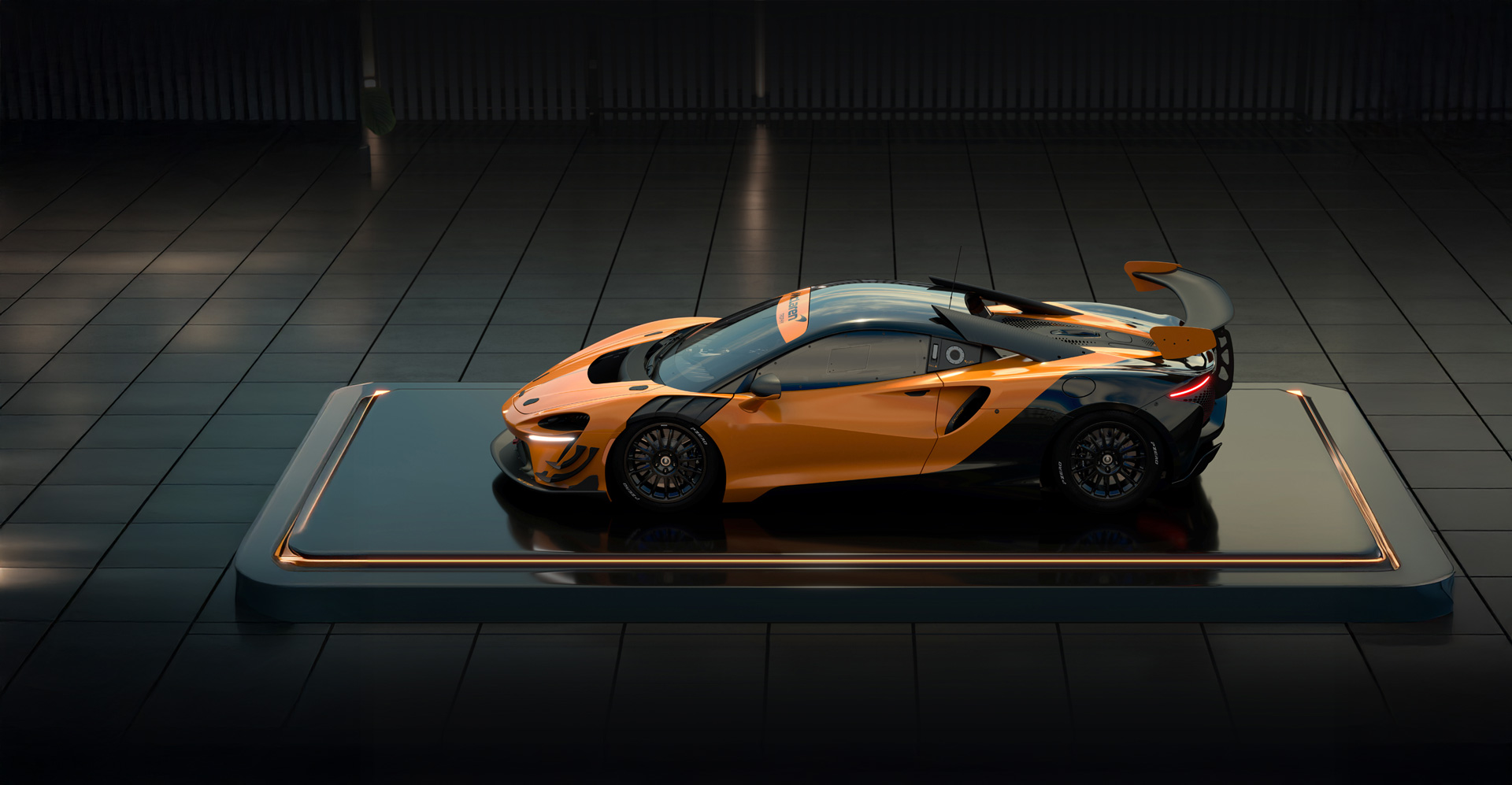McLaren Trophy
